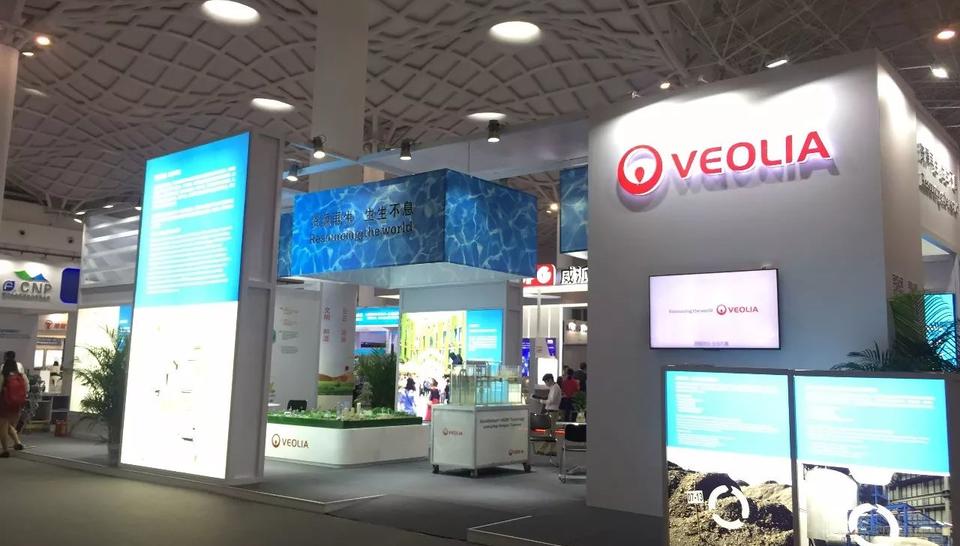 Veolia, 12th International Conference on China Urban Water Development and Expo of Technologies and Facilities, Water