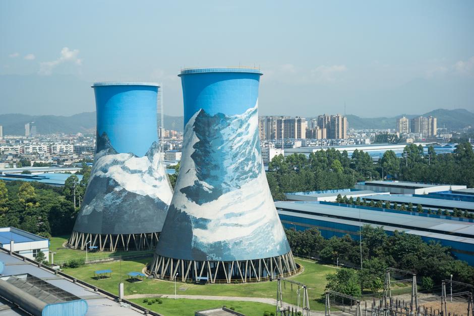Chengdu, Industrial energy, CHP, tri-generation