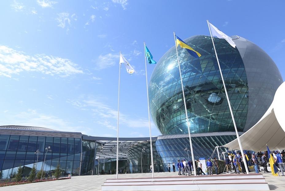 Kazakhstan Expo